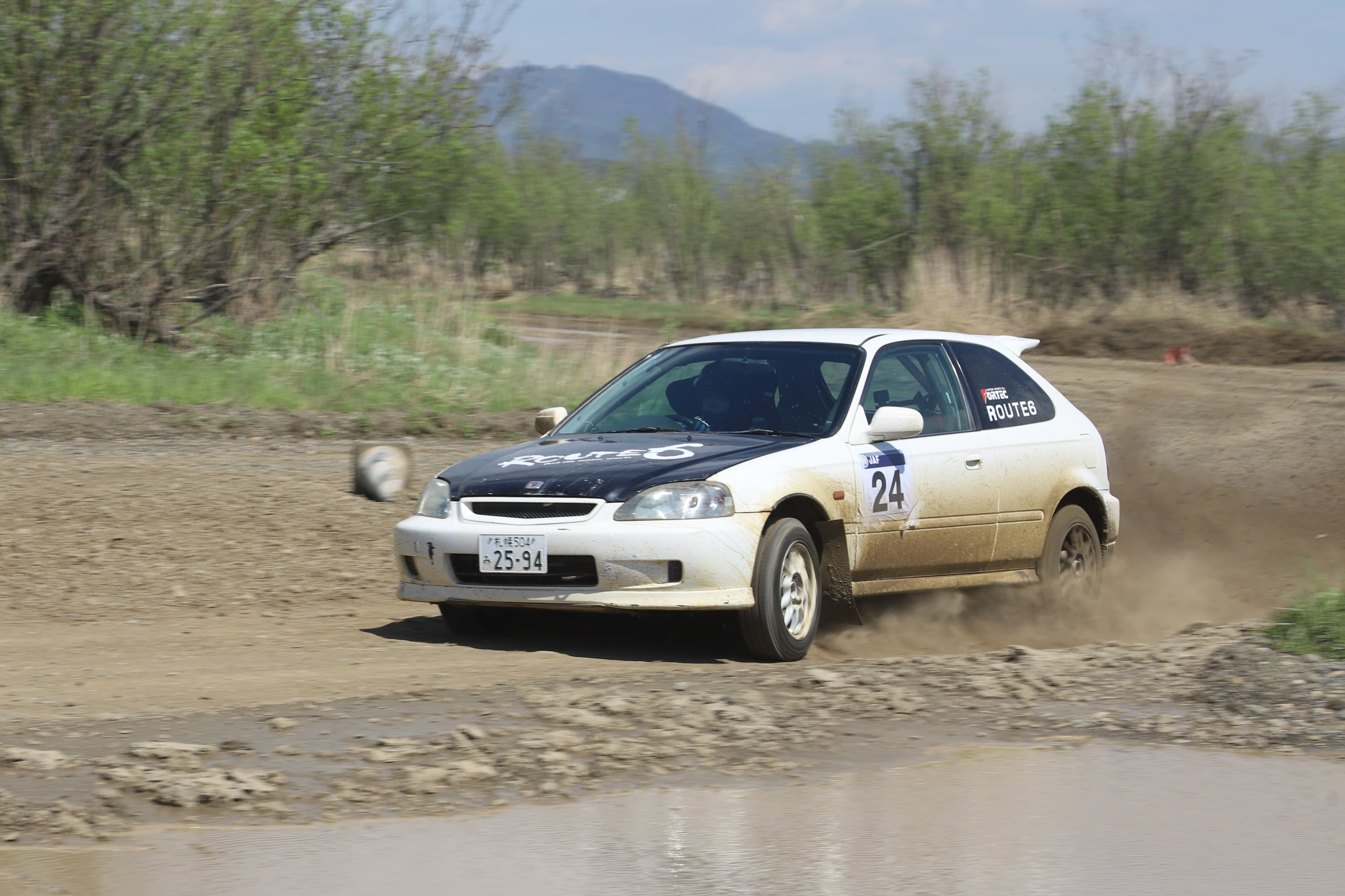Dirt Trial