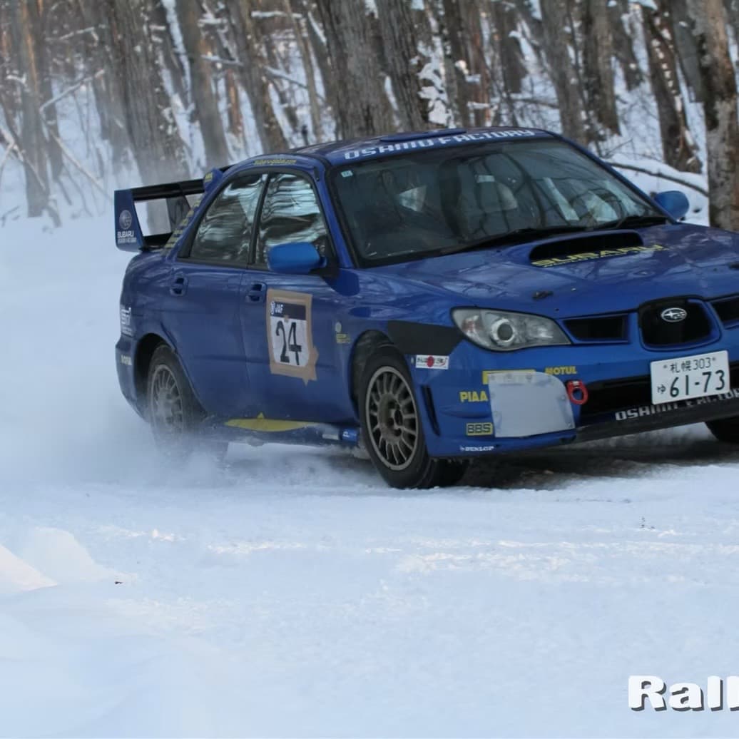 Rally