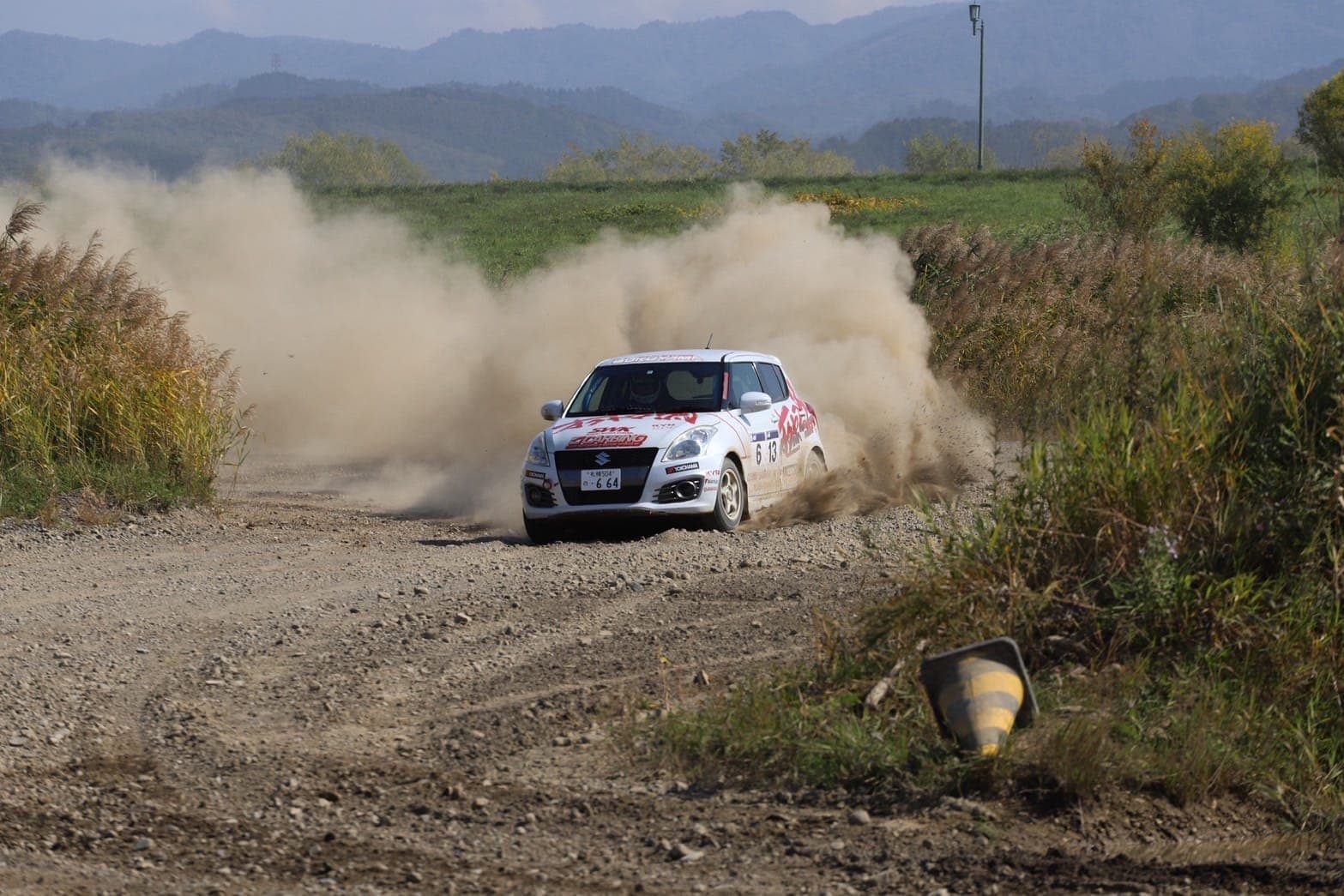 Dirt Trial